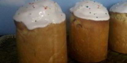 Шаг 5: пасхи запеченной