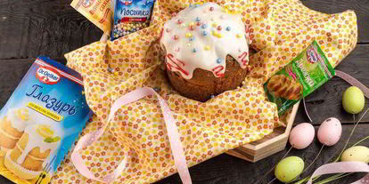 Шаг 10: пасхального кулича с лимонной глазурью