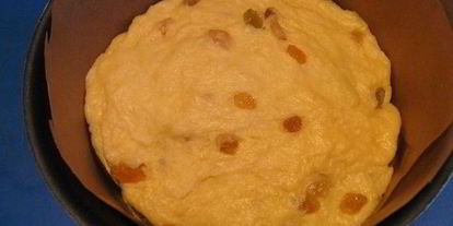 Шаг 4: пасхального монастырского кулича