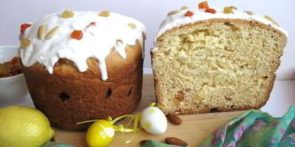 Шаг 9: пасхального монастырского кулича