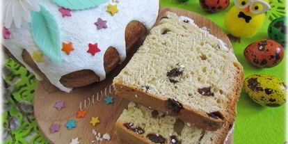 Шаг 8: сдобного кулича с изюмом в хлебопечке