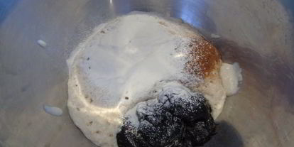 Шаг 2: шоколадного кулича