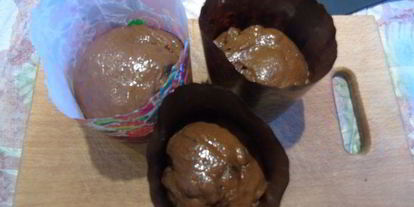 Шаг 8: шоколадного кулича