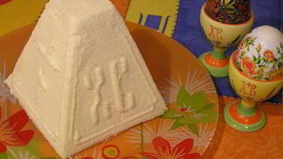 Рецепт Сырой царской Пасхи