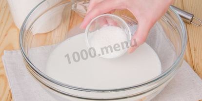 Шаг 1: царского кулича