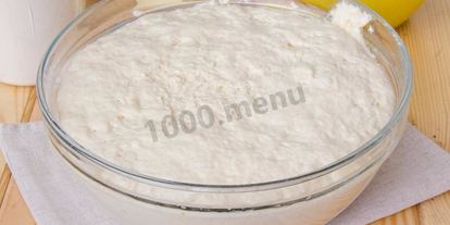 Шаг 13: царского кулича