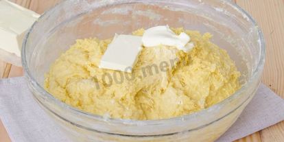 Шаг 18: царского кулича