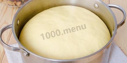 Шаг 25: царского кулича