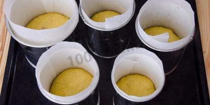 Шаг 29: царского кулича