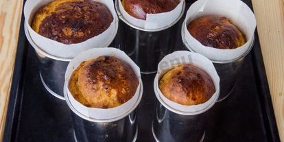 Шаг 31: царского кулича