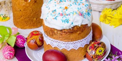 Шаг 38: царского кулича