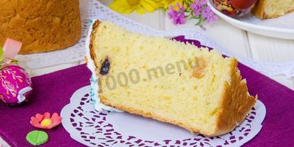 Шаг 39: царского кулича