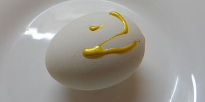 Шаг 2: яиц пасхальных