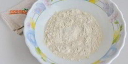 Шаг 2: золотой пасхи