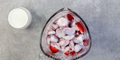 Шаг 3: клубничного щербета