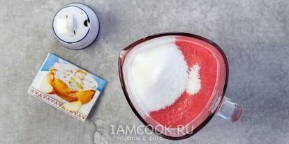 Шаг 5: клубничного щербета