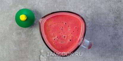 Шаг 6: клубничного щербета