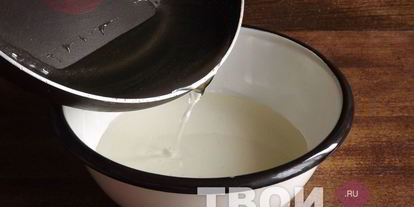 Шаг 1: лимонного щербета