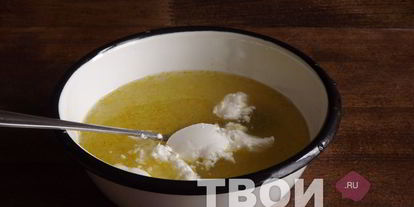 Шаг 4: лимонного щербета