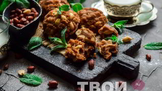 Рецепт Щербета