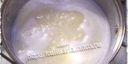 Шаг 8: сгущенки