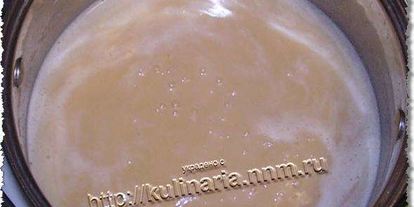 Шаг 10: сгущенки