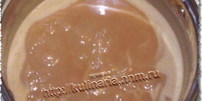 Шаг 15: сгущенки