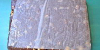 Шаг 3: шоколадных батончиков с орехами