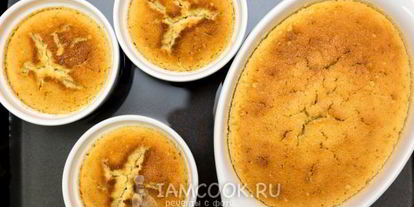 Шаг 12: лаймового суфле