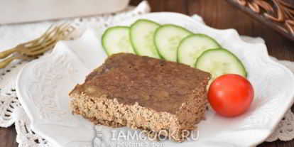 Шаг 7: печеночного суфле с овощами