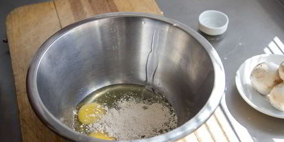 Шаг 2: суфле иза кабачкова