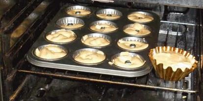 Шаг 16: суфле шоколадного