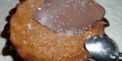 Шаг 18: суфле шоколадного