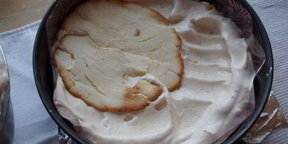 Шаг 13: торта-суфле абрикосового