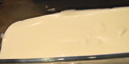 Шаг 6: карамельного тирамису