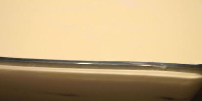 Шаг 7: карамельного тирамису