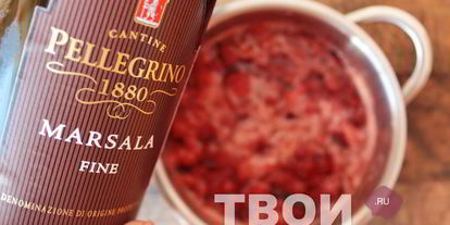 Шаг 2: клубничного тирамису