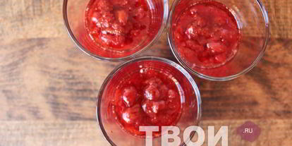 Шаг 4: клубничного тирамису