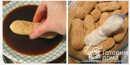 Шаг 6: тирамису с рикоттой, орехами и корицей