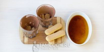 Шаг 10: тирамису в стакане