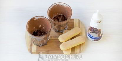 Шаг 11: тирамису в стакане