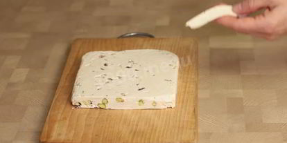 Шаг 11: восточных сладостей нуга с орехами