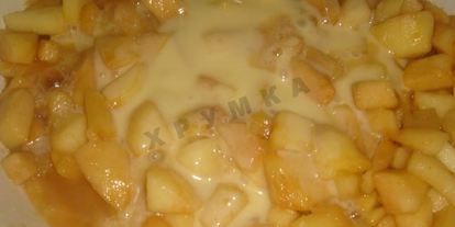 Шаг 5: яблочного пюре со сгущенкой