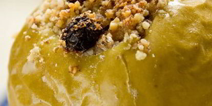 Шаг 2: яблок, запеченных с медом и орехами