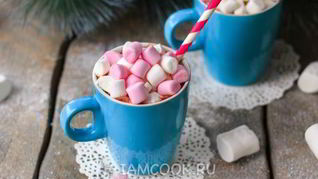 Рецепт Какао с маршмеллоу