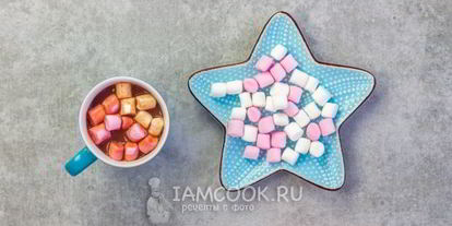 Шаг 9: какао с маршмеллоу