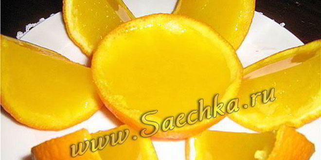 Рецепт Желе Апельсин в апельсине
