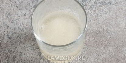 Шаг 2: желе иза красного вины