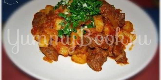 Рецепт азу по-татарски