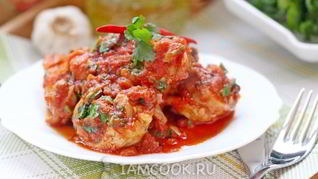 Рецепт Чахохбили из курицы в мультиварке
